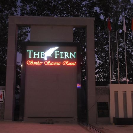The Fern Sardar Sarovar Resort Kevadia, Gujarat Экстерьер фото